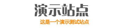 (自适应手机端)响应式SEO教程资讯类网站pbootcms模板 SEO博客优化pbcms网站源码下载