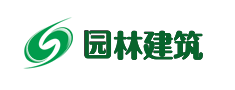 某某园林规划设计有限公司